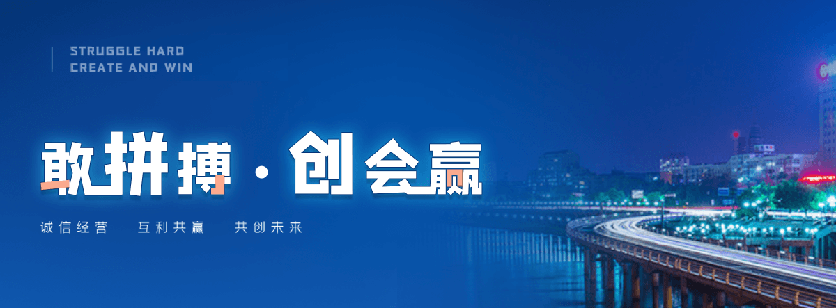 临武桥墩切割拆除正规团队